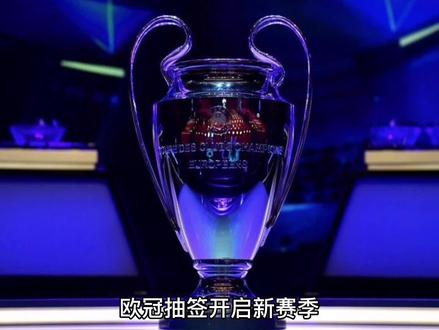 待与误